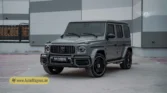 2026 Mercedes-Benz G-Class MBS Edition front exterior view parked outdoors
