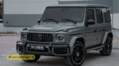 2026 Mercedes-Benz G-Class MBS Edition front exterior view with custom brush guard and grille badge