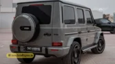 2026 Mercedes-Benz G-Class MBS Edition rear-profile view showing spare tire carrier and custom bumper design