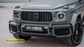 2026 Mercedes-Benz G-Class MBS Edition front grille and custom MMBS Automotive bumper guard view