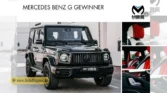 2026 Mercedes-Benz G-Class MBS Edition promotional composite image featuring the front exterior and multiple custom red and black quilted interior seat details with MBS Automotive branding