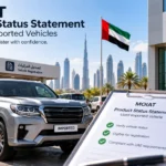 MOIAT Product Status Statement for Used Imported Cars: What It Means and How to Get One
